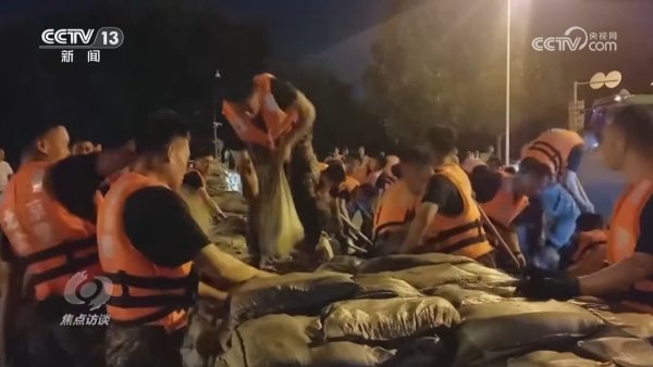 聚宝盆配资 焦点访谈｜预字当先、关口前移&#32;各地各部门全力以赴抢险救灾