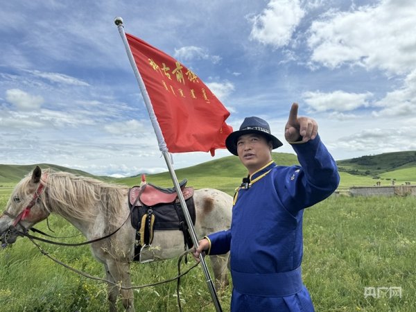 联富配资 石榴花开北疆红·籽籽同心家国情&#32;|&#32;边防草原的“守望者”