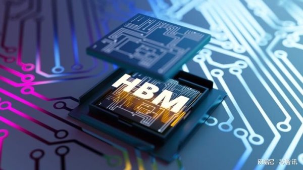 河源华锋 传英伟达将自研HBM Base Die：3nm制程，最快2027年试产